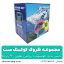ظروف کوهنوردی کوکینگ ست مدلds-308