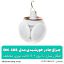 چراغ چادر خورشیدی مدل dk-168