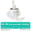 چراغ چادر خورشیدی مدل dk-168
