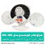 چراغ چادر خورشیدی مدل dk-168