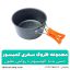 مجموعه ظروف سفری کمپسور