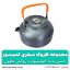 مجموعه ظروف سفری کمپسور