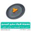 مجموعه ظروف سفری کمپسور
