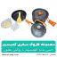 مجموعه ظروف سفری کمپسور