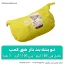 ننو پشه بند دار 2 نفره