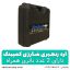 اره زنجیری شارژی طرح اشتیل