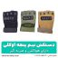 دستکش نیم پنجه تاکتیکال اوکلی