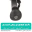 باتوم کوهنوردی پیچی کمپسور