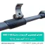 عصای کوهنوردی اکسپوننت مدل abd-3-8512