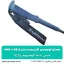 عصای کوهنوردی اکسپوننت مدل abd-3-8512