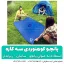 پانچو کوهنوردی سه کاره TERAA HIKER - ترا هایکر - شهر کمپ