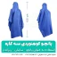 پانچو کوهنوردی سه کاره TERAA HIKER - ترا هایکر - شهر کمپ