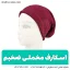 اسکارف مخمل طرح ساده - شهرکمپ