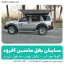 سایبان بغل ماشین آفرود برند مجیکمپ - شهرکمپ