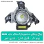 چراغ پیشانی باتری خور قوی