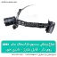 چراغ پیشانی زوم دار طبیعتگردی