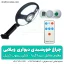 چراغ خورشیدی دیواری باغی و ویلایی - شهرکمپ