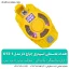 فندک پلاسمایی مدل D73-1