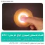 فندک پلاسمایی اسپینر دار