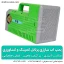 پمپ آب شارژی در کمپینگ و طبیعت‌گردی