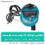 قیمت کفکش کوچک 12 ولت بدنه پلاستیک