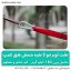 تخت آویز ننو 2 نفره شمعی هپی کمپ