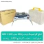 اجاق گاز کمپینگ پایه‌ دار BRS مدل BRS-K001