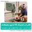 گالن آب کمپینگ 20 لیتری نیچرهایک