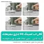 گالن آب کمپینگ 20 لیتری نیچرهایک