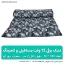 تشک برقی 12 ولت مسافرتی و کمپینگ
