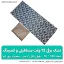 تشک برقی 12 ولت مسافرتی و کمپینگ