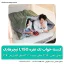 کیسه خواب تک نفره L150 نیچرهایک