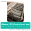 کیسه خواب تک نفره LD250 نیچرهایک
