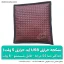 تشکچه حرارتی usb (پد حرارتی)