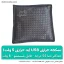 تشکچه حرارتی usb (پد حرارتی)