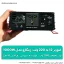 اینورتر 12 به 220 ولت زینگارو مدل 1000W