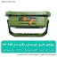 پروژکتور شارژی خورشیدی زینگارو مدل KK-428