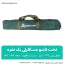 تخت تاشو مسافرتی یک نفره