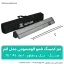 میز کمپینگ تاشو آلومینیومی مدل اتم مجیکمپ